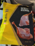 周黑鸭 卤鸭腿220g 卤味休闲零食 经典甜辣 下酒菜 真空包装即食卤味 实拍图