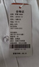 罗蒙儿童短袖白色衬衫春夏新款男童女童衬衣校园服饰演出上衣 白色140 实拍图