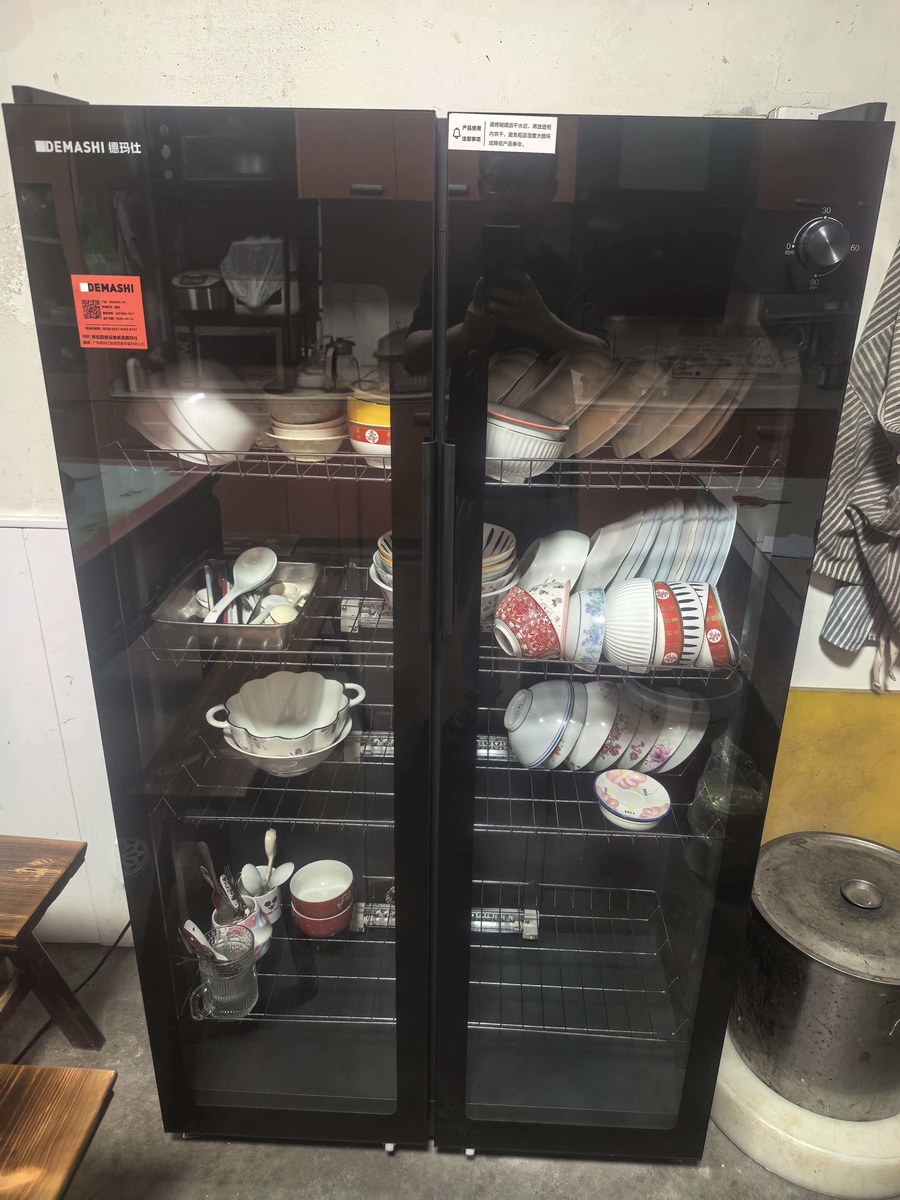德玛仕（DEMASHI）商用消毒柜 双开门星级消毒柜烘干酒店餐饮饭店厨房食堂学校用茶水餐具杯子碗筷柜商用立式大容量 500L标准款+带定时丨适合30-160人 实拍图
