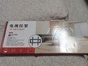 ProPre 通用电视机支架电视挂架电视架固定壁挂架 多品牌通用电视架壁挂件 升级加厚 经济实用【26-65英寸】 实拍图