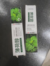 致朵薄荷小苏打牙膏亮白牙齿劲爽薄荷型清新口气洁白减少牙渍牙垢牙龈 薄荷劲爽牙膏 100g*5支 实拍图