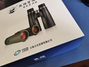 熊猫（PANDA）望远镜 配件通用拍照夹 实拍图