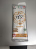 佐丹力159方便杂粮粥4盒装高蛋白高膳食纤维营养代餐粉早晚餐控卡谷物粉 实拍图