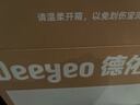 德佑一次性浴巾5条装加大加厚单独包装柔软酒店用品出行便携旅行装 实拍图