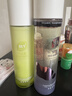 BUV叶绿素洗面奶100ml*1+紫苏水乳*1 实拍图