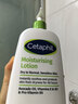 丝塔芙（Cetaphil）倍润保湿身体乳牛油果润肤乳591ml大白罐敏感肌保湿保水 丝塔芙牛油果身体乳591ml 实拍图