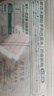 三只松鼠手剥巴旦木500g/袋装 坚果炒货干果扁核桃杏仁零食送礼  实拍图