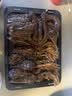 LH生鲜鸭货组合8斤装冷冻批发自用摆摊卤味烧烤食净重材鸭货六和 鸭掌+鸭翅中+鸭脖+鸭头各2斤（共8斤） 实拍图