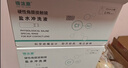 镜沐康OK镜角膜塑形镜除蛋白盒子美尼康ab液RGP浸泡收纳一代镜盒*1只装 实拍图