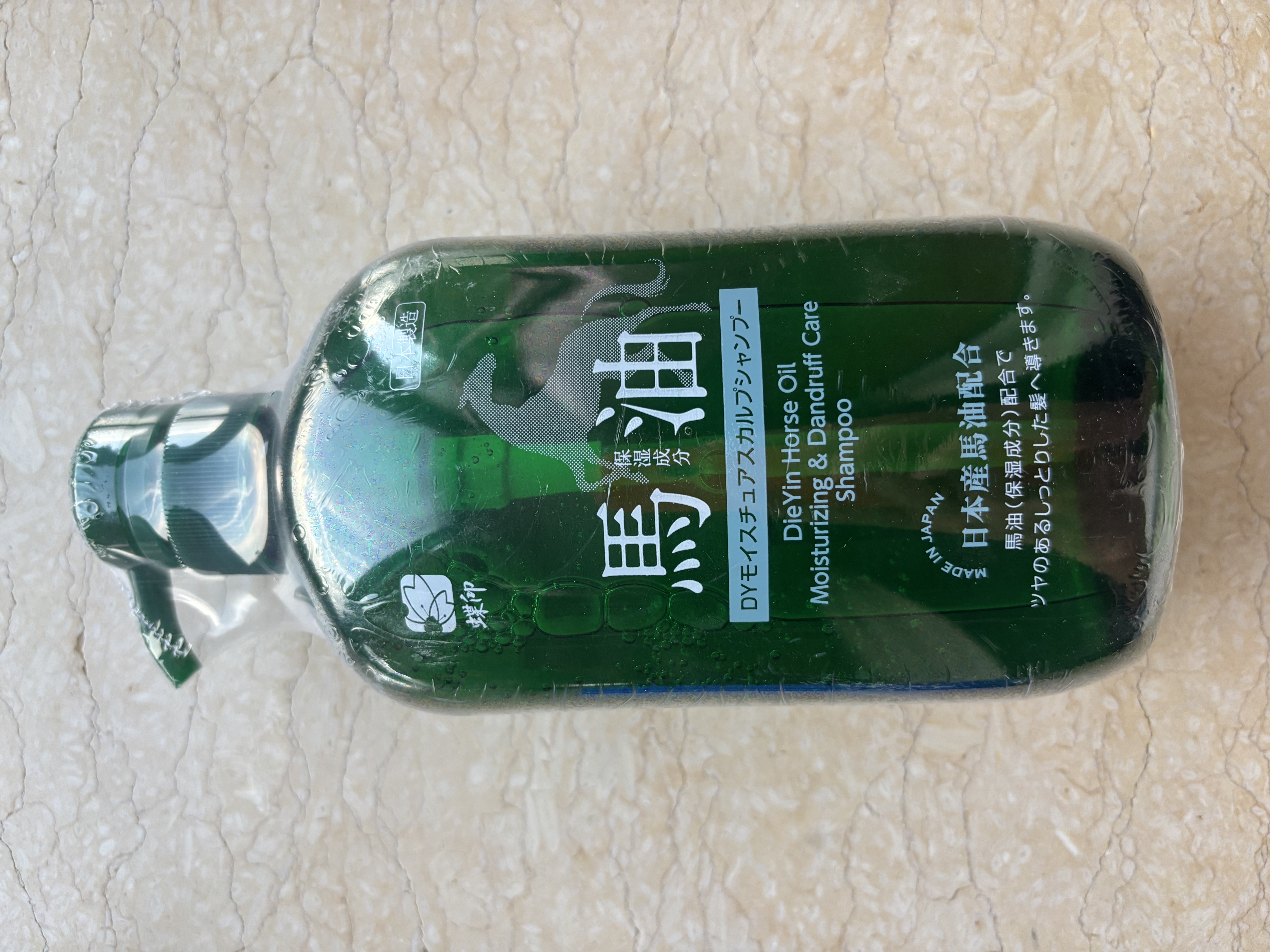 蝶印牌 日本进口 去屑止痒洗发水600ml 无硅油 抑制马拉色菌  实拍图