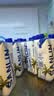 三麟100%NFC椰子水330ml*24瓶富含天然电解质泰国原装进口椰青果汁 实拍图