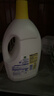 滴露（Dettol）衣物消毒液除菌柠檬3L 99.9%杀菌除螨内衣儿童衣服消毒水配洗衣液 实拍图