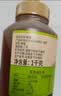 山萃中粮百花蜂蜜1kg 蜂蜜天然纯蜂蜜野生土蜂蜜搭早餐牛奶麦片送长辈 实拍图