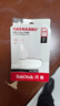 闪迪（SanDisk）64GB USB3.2 U盘 CZ550黑色 读速100MB/s 安全加密 数据恢复 学习办公电脑车载 高速大容量优盘 实拍图