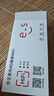 华正易尚随身wifi6多网通可移动无线上网支持5G/4G设备路由器车载携带2026款免插卡飞猫子品牌高速通用流量 实拍图
