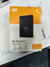 西部数据（WD）移动硬盘1TB USB3.0 My Passport随行版2.5英寸 黑 机械硬盘 笔记本电脑外接 大容量加密 家庭存储 实拍图