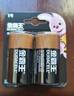 金霸王(Duracell)2号电池2粒装 碱性电池二号 适用于煤气燃气灶/热水器/收音机等 LR14 实拍图