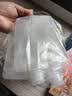 美家生活 一次性旅行用品 化妆品分装袋9件 便携乳液洗发水分装瓶 实拍图
