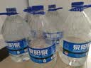 泉阳泉（QUANYANGQUAN）长白山天然矿泉水 大桶装 家庭用水 5L*4桶 整箱塑包装 实拍图