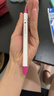 斑马牌（ZEBRA）艺点按动水彩笔 学生儿童涂鸦绘画填色细杆彩色笔手账笔 WYSS22 樱桃粉色 单支装 实拍图