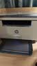 惠普（HP）M232dw 家用激光打印机 自动双面无线学生家用一体机 高速高效（低成本 体积小） 实拍图