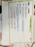 爱普生（EPSON）【6代新品】L3351墨仓式彩色打印机 微信打印/无线连接 家用AI学习打印机（打印、复印、扫描） 实拍图