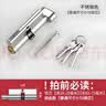 虎顿（HOTUN）防盗门锁套装超C级锁芯不锈钢把手锁体门锁1MT-04B 实拍图