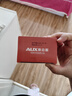 奥克斯（AUX）婴儿理发器电动推剪宝宝电推子小孩剃光头剪头发器儿童剃头剪发器【标配+刀头】 实拍图
