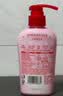 奥妙【新升级去除HPV】酵素内衣洗衣液樱花300g*2 去血渍99.9%除菌 实拍图