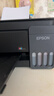 爱普生（EPSON）【6代新品】L3353墨仓式彩色家用AI学习打印机 L3251/L3255升级版(打印复印扫描 微信/无线 黑色） 实拍图