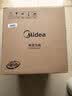 美的（Midea）电压力锅蒸煮多功能一体高压锅双胆电饭煲5L家用4-6人智能开盖煮煲汤炖肉电饭锅MY-YL50Q3-451 实拍图