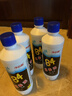 净佰俐84消毒液470ml*4瓶衣物漂白水环境除菌杀菌八四消毒水 实拍图