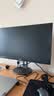AOC 27英寸 2K高清 IPS广色域 100Hz HDRMode TUV低蓝光 双向旋转升降 节能办公电脑显示器 Q27N3S2 实拍图
