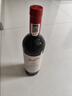 奔富（Penfolds）王阳同款 Bin 2设拉子马塔罗红葡萄酒750ml 单支 进口行货正品618 实拍图