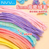 NVV 扭扭棒马卡龙色毛根加密儿童幼儿园学生手工制作国庆节花束diy材料包礼品礼盒 200根/包 NR-NB200 实拍图