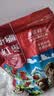 果乐友正宗新疆若羌灰枣新疆灰枣特级干果大枣吊干枣子红枣未清洗枣特产 精品特等灰枣3斤【新疆直发】 实拍图