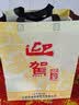 迎驾贡酒银星 浓香型 白酒 42度 520ml*2瓶 双瓶装 实拍图