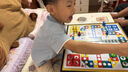 星星舟飞行棋磁吸儿童益智学生磁性玩具生日男女孩生日礼物 实拍图