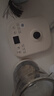 美的（Midea）【价保618】1.8L大容量养生壶 全自动24h预约烧水壶12h智能恒温电热水壶花茶壶煮茶器YSNC1806 实拍图