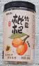 福东海 甘草竹盐枇杷干300克【鲜果制作】蜜饯果干润喉即食休闲零食痰咳 实拍图