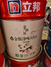 立邦乳胶漆金装净味五合一内墙油漆墙面漆白漆防霉54L/约75KG套装  实拍图