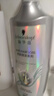 施华蔻（Schwarzkopf）防脱固发护根控油柔顺洗发水600ml(无硅油 蓬松 防掉发 男女) 实拍图