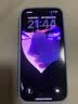 Apple/苹果  iPhone 17 Pro 256GB 银色 支持移动联通电信5G 双卡双待手机 实拍图
