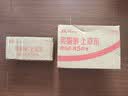 嘉实多（Castrol）磁护智E版 全合成机油 润滑油 5W-40 SP A3/B4 1L 汽车保养 实拍图