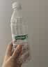 怡宝包装饮用水520ml*24瓶[彩膜],24联包   渠道限定 实拍图