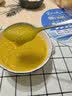 九阳（Joyoung）榨汁杯 果蔬榨汁机搅拌杯辅食机小型便携家用电动多能自动清洗秒碎冰果汁杯LJ521蓝 实拍图