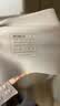 有棵树【孟子义推荐】内衣女士无痕软支撑小胸聚拢收副乳大胸显小文胸罩 实拍图