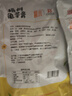 双钱牌牌 龟苓膏 中华老字号 1.08kg（30g*36个）冰糖菊花味 休闲零食 实拍图