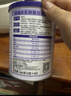 纽瑞优（Neurio）乳铁蛋白白金版益生元护肠道60g 实拍图