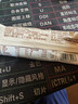维维食养豆奶粉3口味30包共695g 多重营养冲调速溶早餐代餐独立小包 实拍图